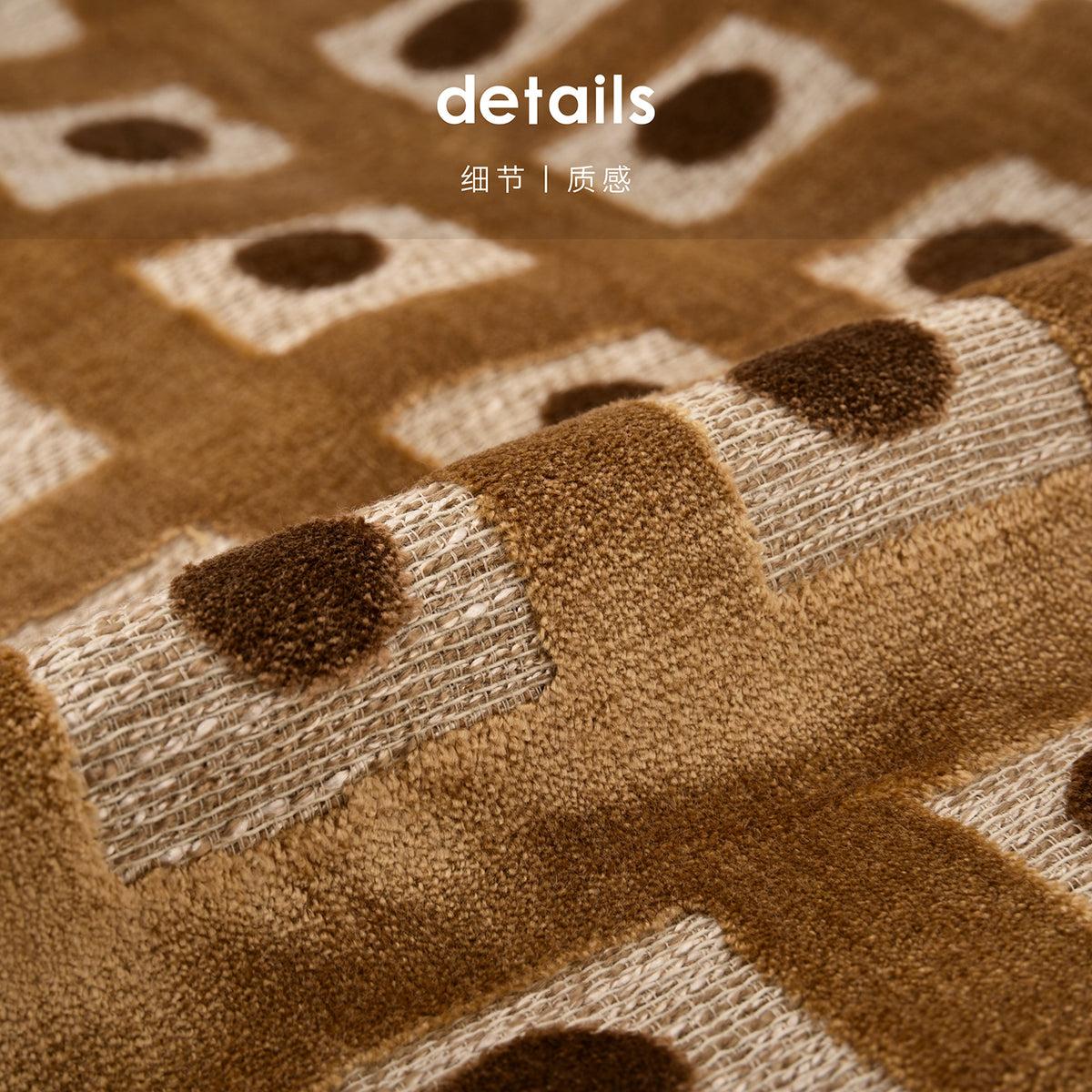Beige‑Dot Geometric Cut‑Velvet Decorative Lumbar Waist Pillow