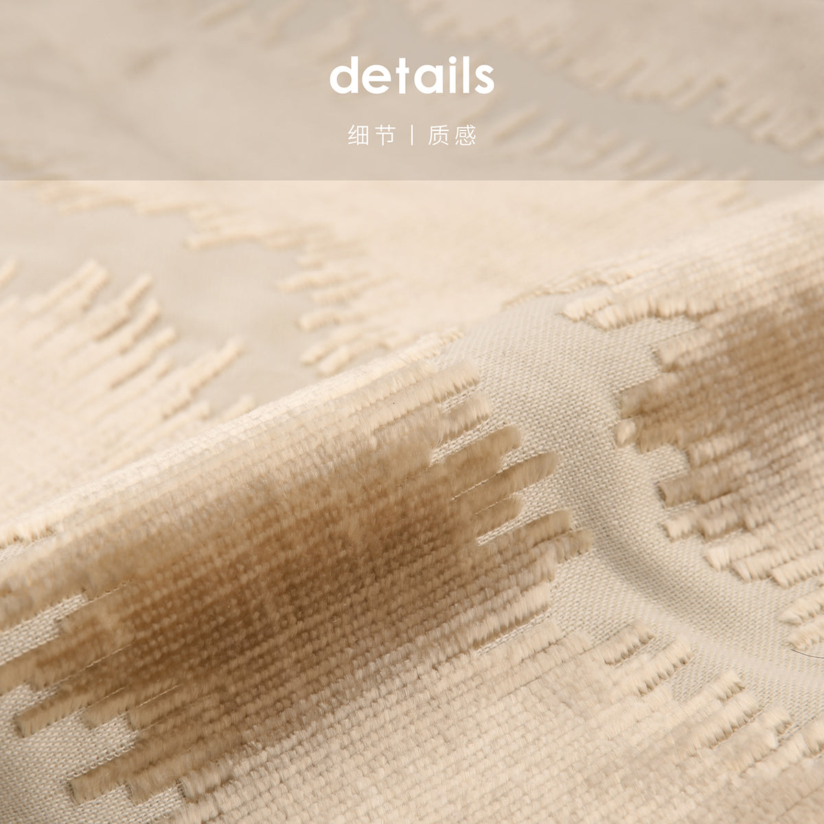 Champagne‑Beige Wave Cut‑Velvet Decorative Lumbar Waist Pillow