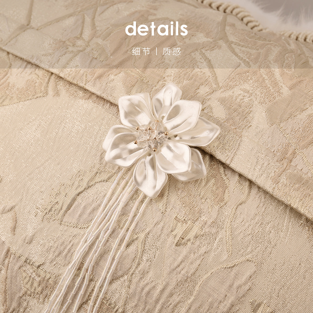 Beige Floral Jacquard Feather Decorative Lumbar Pillow Elegant Waist Cushion