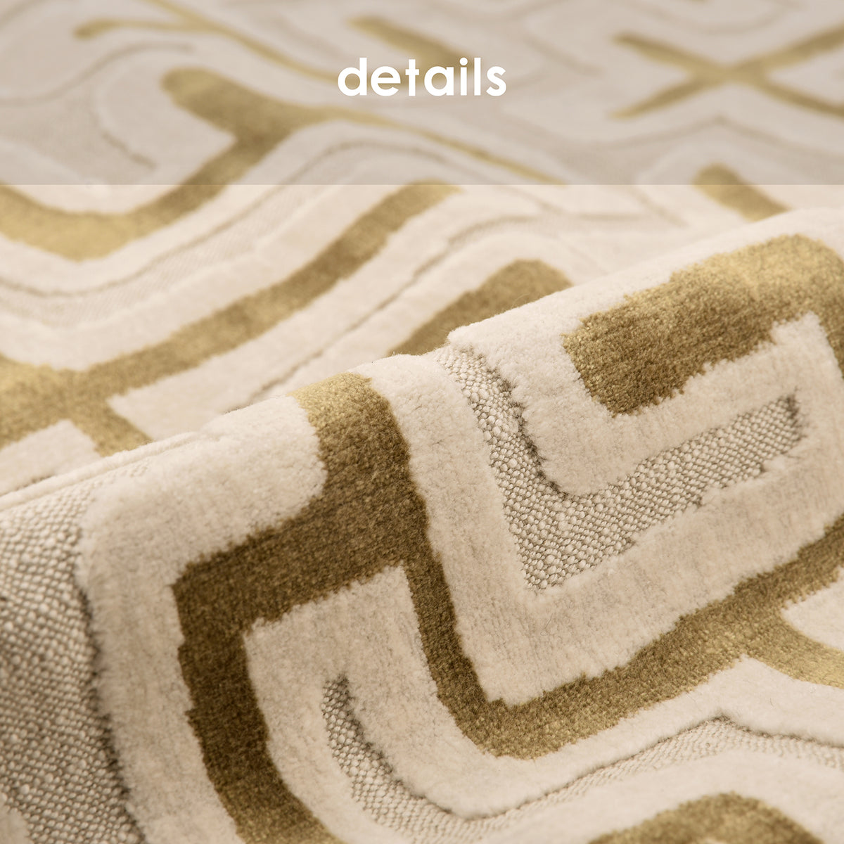 Beige Abstract Maze Pattern Velvet Lumbar Pillow Decorative Waist Cushion
