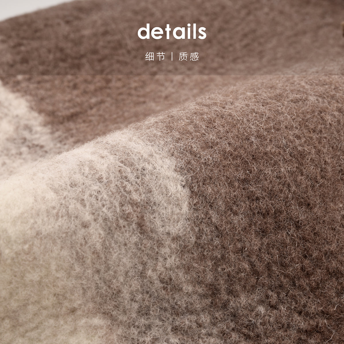 Gradient Wool Lumbar Pillow Decorative Waist Support Cushion